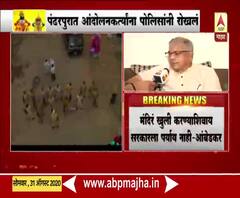 Prakash Ambedkar | मंदिरं खुली करण्याशिवाय सरकारला पर्याय नाही : प्रकाश आंबेडकर