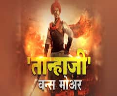 Tanhaji Once More | 'तान्हाजी वन्स मोअर', दिग्दर्शक ओम राऊत यांच्याशी गप्पा
