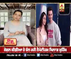 ਸਟਾਰ ਕਿਡਜ਼ ਦਾ ਹੋ ਰਿਹਾ ਸੋਸ਼ਲ ਮੀਡੀਆ ਤੇ ਬਾਈਕਾਟ ,ਲੋਕਾਂ ਵਲੋਂ ਮਿਲ ਰਹੇ 'No Comments'