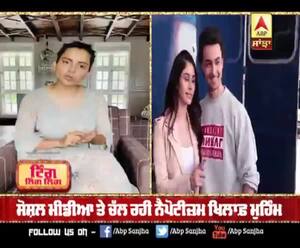 ਸਟਾਰ ਕਿਡਜ਼ ਦਾ ਹੋ ਰਿਹਾ ਸੋਸ਼ਲ ਮੀਡੀਆ ਤੇ ਬਾਈਕਾਟ ,ਲੋਕਾਂ ਵਲੋਂ ਮਿਲ ਰਹੇ 'No Comments'