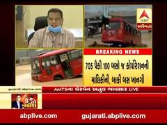 હું તો બોલીશઃ રસ્તાઓ પર ખાડા પડવાથી દુર્ઘટના સર્જાવાની શક્યતાઃ AMTSના ચેરમેન