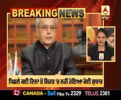 ਸਾਬਕਾ ਰਾਸ਼ਟਰਪਤੀ ਪ੍ਰਣਬ ਮੁਖਰਜੀ ਦੀ ਸਿਹਤ ਨਾਸਾਜ਼