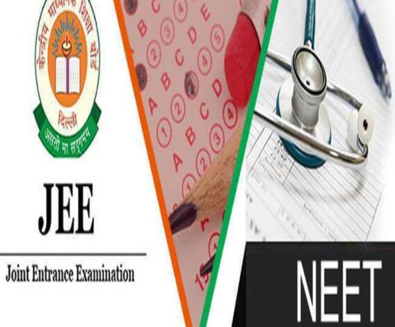 এক ডজন গল্প: নিট-জেইই নিয়ে রাজনৈতিক তরজা অব্যাহত, ২১ সেপ্টেম্বর থেকে রাজনৈতিক কর্মসূচিতে সর্বোচ্চ ১০০ জনের জমায়েতে ছাড়, সঙ্গে আরও খবর