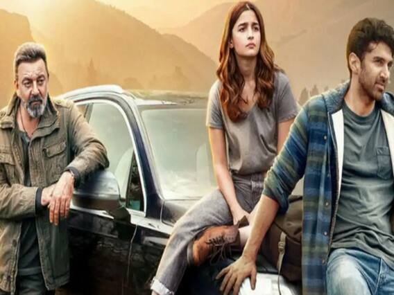 Sushant Singh Rajput's fans express anger by disliking 'Sadak 2' trailer | Reality Report (13.08.2020)