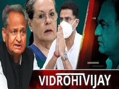 What was the agreement between Rajasthan's Ashok Gehlot and Sachin Pilot, what happened behind the curtain? l ABP Uncut