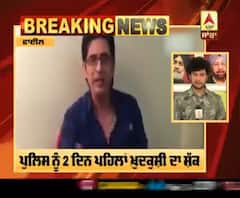 ਸੁਸ਼ਾਂਤ ਤੋਂ ਬਾਅਦ ਹੁਣ ਇਸ ਅਦਾਕਾਰਾ ਨੇ ਕੀਤੀ ਖ਼ੁਦਕੁਸ਼ੀ