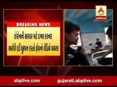 સુરત સિવિલમાં કોરોના વોર્ડમાં આરોપી દર્દી ધુમ્રપાન કરતો હોવાનો વીડિયો વાયરલ