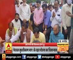 अल्मोड़ा में इस तरह से दूर होगी पानी की किल्लत। Almora News