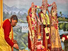 Ayodhya: राम मंदिर भूमिपूजन से पहले हो रही है रामार्चा पूजा