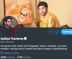 Aaditya Thackeray यांच्या मंत्रिपदाबाबत उठलेल्या अफवांवर आदित्य यांच्या वतीनं स्पष्टीकरण
