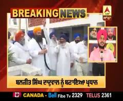 HSGPC ਦੀ ਚੌਣ - ਬਲਜੀਤ ਸਿੰਘ ਦਾਦੁਵਾਲ ਨੂੰ ਬਣਾਇਆ ਪ੍ਰਧਾਨ 