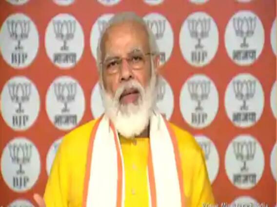 Know about Govt of India's digital project for Andaman | Namaste Bharat(10.08.2020)