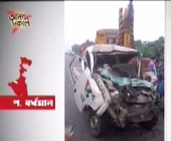 দুর্গাপুরে লরির পেছনে কলকাতাগামী মিনিডোরের ধাক্কা, মৃত চালক