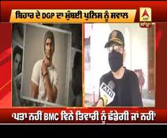 Sushant Singh Rajput case: Bihar ਦੇ DGP ਦਾ ਮੁੰਬਈ ਪੁਲਿਸ ਨੂੰ ਸਵਾਲ