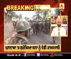 ਪੁਲਵਾਮਾ 'ਚ ਸੁਰੱਖਿਆ ਬਲਾਂ ਨੂੰ ਵੱਡੀ ਕਾਮਯਾਬੀ, ਜਦੂਰਾ ਇਲਾਕੇ 'ਚ 3 ਅੱਤਵਾਦੀ ਢੇਰ