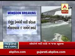 ભાવનગર જિલ્લાનો શેત્રુંજી ડેમ ત્રીજી વખત ઓવરફ્લો થયો, 20 દરવાજા ખોલવામાં આવ્યા