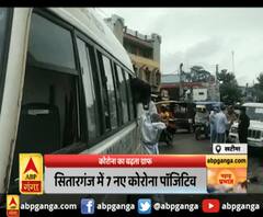 खटीमा: कोरोना का बढ़ता ग्राफ ,खटीमा में 18 नए कोरोना केस सितारगंज में 7 नए कोरोना पॉजिटिव