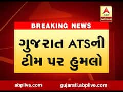 અમદાવાદના રિલીફ રોડ પર ગુજરાત ATSની ટીમ પર હુમલો, જુઓ વીડિયો