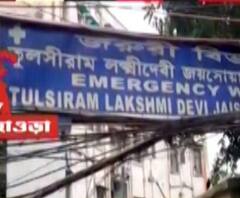 হাওড়ায় সরকারি হাসপাতালে চিকিৎসায় গাফিলতি ও নিম্নমানের খাবারের অভিযোগে সোশাল মিডিয়ায় সরব করোনা রোগী