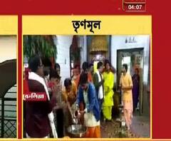 আরতি করে রামের পুজো আদ্রার তৃণমূল সভাপতির