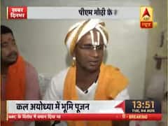 Ayodhya: Man prepares special song to welcome PM Modi