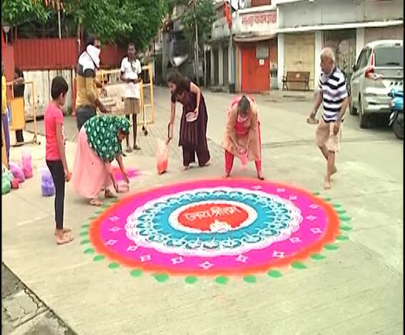 Ram Mandir Bhoomi Poojan | नागपुरातील संघ मुख्यालयाजवळ साकारली 'जय श्री राम' लिहिलेली रांगोळी