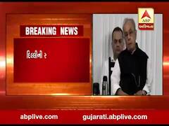 પૂર્વ રાષ્ટ્રપતિ પ્રણવ મુખર્જીની હાલત અત્યંત નાજુક, હાલ વેન્ટિલેન્ટર સપોર્ટ પર, જુઓ વીડિયો