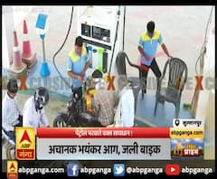 सुल्तानपुर : पेट्रोल भरवाते वक्त सावधान !