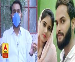 ABP Ganga पर Shalini Yadav का भाई, कहा- Love Jihad नहीं, तो लड़की को क्यों छिपाए हुए हैं?