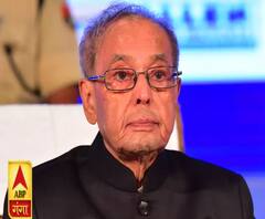 प्रणब मुखर्जी Corona से लड़े, ब्रेक सर्जरी से भी गुजरे | Pranab Mukherjee Demise| ABP Ganga