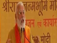सादगी के साथ PM Modi ने किया Ram Mandir का Bhoomi Pujan, बोले- पूरा भारत आज राममय है