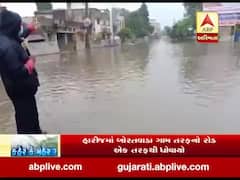 પાટણમાં ભારે વરસાદના કારણે બજારોમાં ભરાયા પાણી, જુઓ વીડિયો