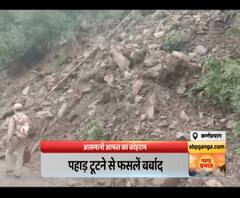कर्णप्रयाग : आसमानी आफत का कोहराम,बारिश और लैंडस्लाइड से तबाही