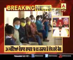 ਭਾਰਤ 'ਚ Corona ਨਾਲ 24 ਘੰਟਿਆਂ 'ਚ 996 ਤੋਂ ਵੱਧ ਲੋਕਾਂ ਦੀ ਮੌਤ