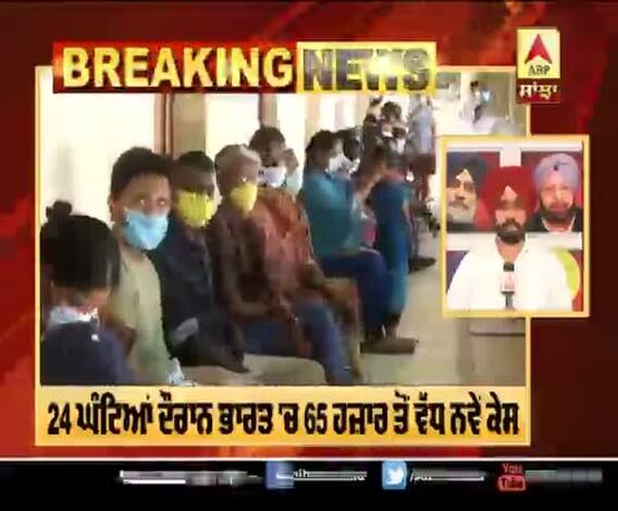 ਭਾਰਤ 'ਚ Corona ਨਾਲ 24 ਘੰਟਿਆਂ 'ਚ 996 ਤੋਂ ਵੱਧ ਲੋਕਾਂ ਦੀ ਮੌਤ