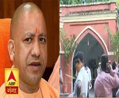 CM Yogi के आवास से कुछ ही दूरी पर हो जाती है मां-बेटे की हत्या| Lucknow | High Alert