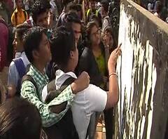 FYJC Admission Time Table | अकरावी प्रवेशाचं वेळापत्रक जाहीर, 30 ऑगस्टला पहिली गुणवत्ता यादी