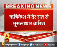 ऋषिकेश में देर रात से मूसलाधार बारिश,गर्मी से तेज बारिश ने दिलाई राहत