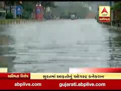 અસ્મિતા વિશેષઃ પૂરને પડકારતું સુરત