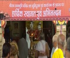 Smart Bulletin | स्मार्ट बुलेटिन | 04 ऑगस्ट 2020 | मंगळवार | ABP Majha