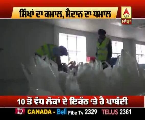 ਨਿਊਜ਼ੀਲੈਂਡ 'ਚ ਸਿੱਖਾਂ ਨੇ ਕਿਵੇਂ ਸਾਂਭਿਆ ਮੋਰਚਾ ?