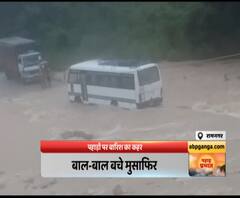 रामनगर :पहाड़ों पर बारिश का कहर,बरसाती नाले में फंसी बस
