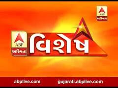 અસ્મિતા વિશેષઃ અડધો દેશ પાણીથી પરેશાન