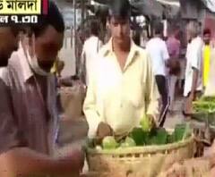 মাস্ক নেই, লকডাউনেই দেদার বিকিকিনি, মালদায় নিয়মভঙ্গের ছবি স্পষ্ট