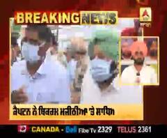 ਜ਼ਹਿਰੀਲੀ ਸ਼ਰਾਬ ਮਾਮਲੇ 'ਚ ਕੈਪਟਨ ਨੇ ਮਜੀਠੀਆ 'ਤੇ ਸਾਧਿਆ ਨਿਸ਼ਾਨਾ