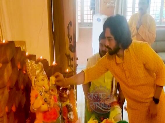 Harsh Rajput celebrates Ganesh Chaturthi in hometown