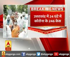 उत्तराखंड में 24 घंटे में कोरोना के 246 केस, प्रदेश में कोरोना मरीजों की संख्या 8254 हुई