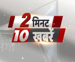 Top 10 News: देखें 18 AUG की बड़ी खबरें | ABP Ganga