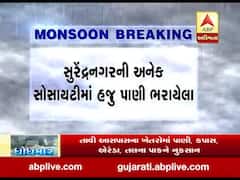 સુરેન્દ્રનગરઃ લખતર તાલુકામાં ધોધમાર વરસાદથી અનેક ગામો પાણીમાં, જુઓ વીડિયો 