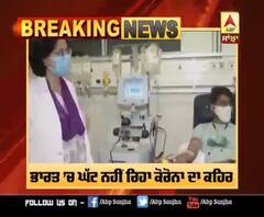 India Corona Update: ਦੇਸ਼ ’ਚ ਕੋਰੋਨਾ ਪੀੜਤਾਂ ਦਾ ਅੰਕੜਾ 17 ਲੱਖ ਤੋ ਂਪਾਰ